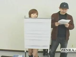 Subtitled 日本語 quiz 電影 同 裸體主義者 日本 學生